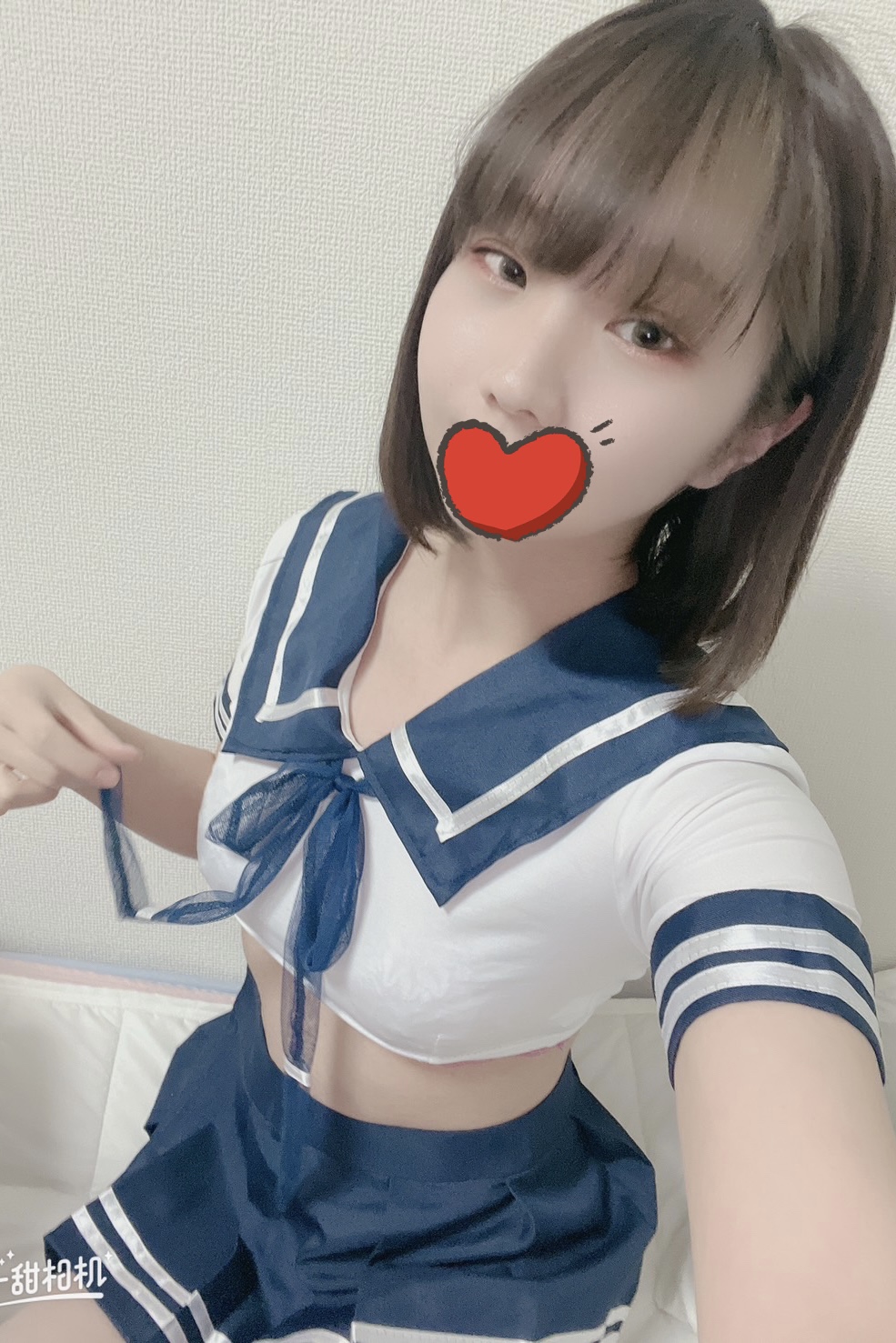 日暮里デリヘルの私のブラジャーどこいった？のゆいちゃん