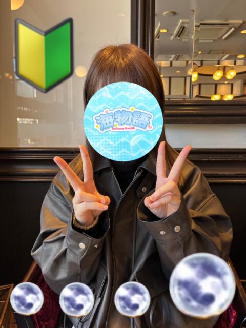日暮里デリヘルの海物語のみりあちゃん