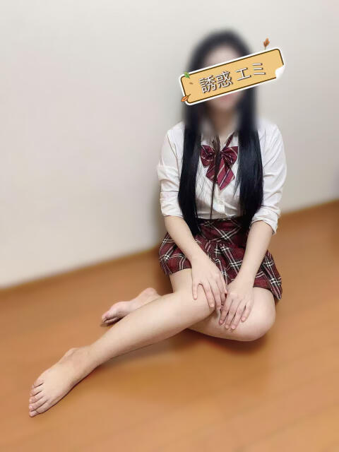 日暮里アジアンデリヘルの誘惑学園のエミ