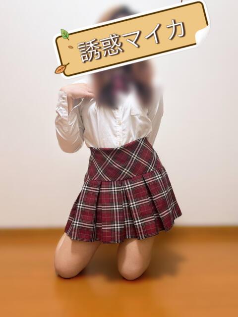 日暮里アジアンデリヘルの誘惑学園のマイカちゃん
