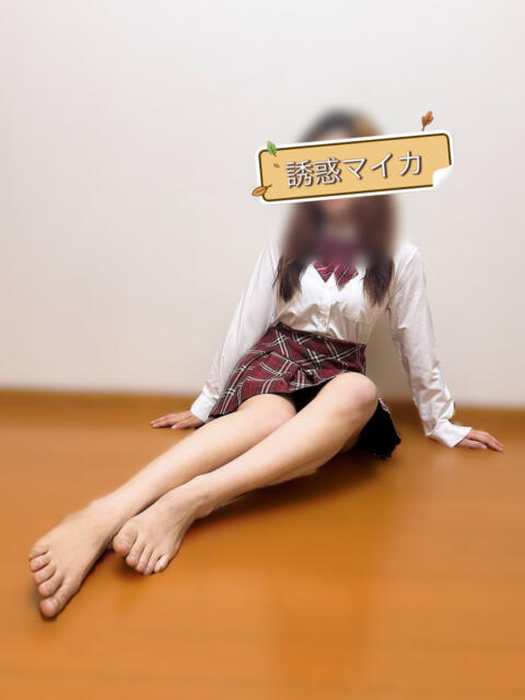 日暮里アジアンデリヘルの誘惑学園のマイカちゃん