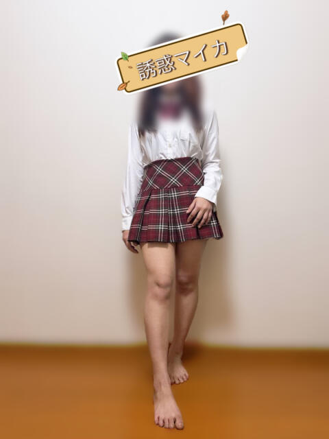 日暮里アジアンデリヘルの誘惑学園のマイカちゃん