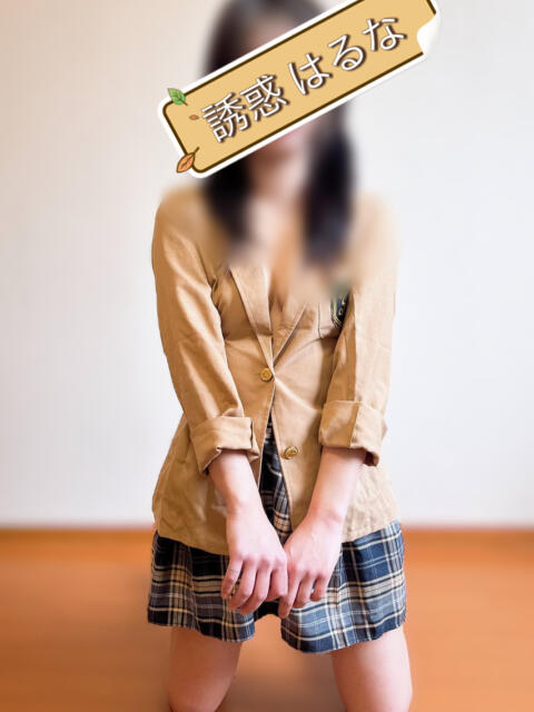 日暮里アジアンデリヘルの誘惑学園のはるな