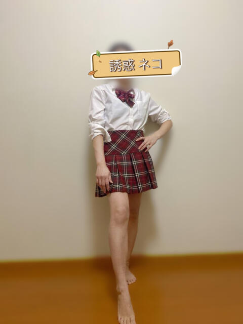 日暮里アジアンデリヘルの誘惑学園のネコ