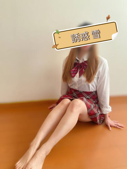 日暮里アジアンデリヘルの誘惑学園のゆきちゃん