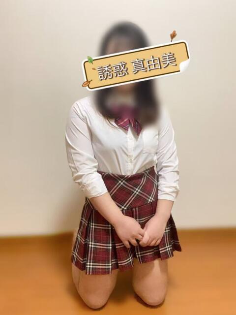 日暮里アジアンデリヘルの誘惑学園の真由美ちゃん