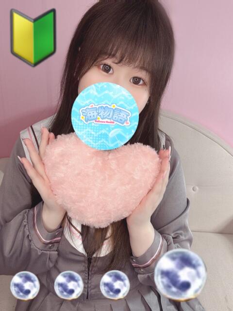 日暮里デリヘルの海物語のねねちゃん