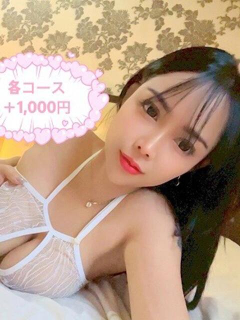 日暮里アジアンデリヘルの極嬢のアイリちゃん
