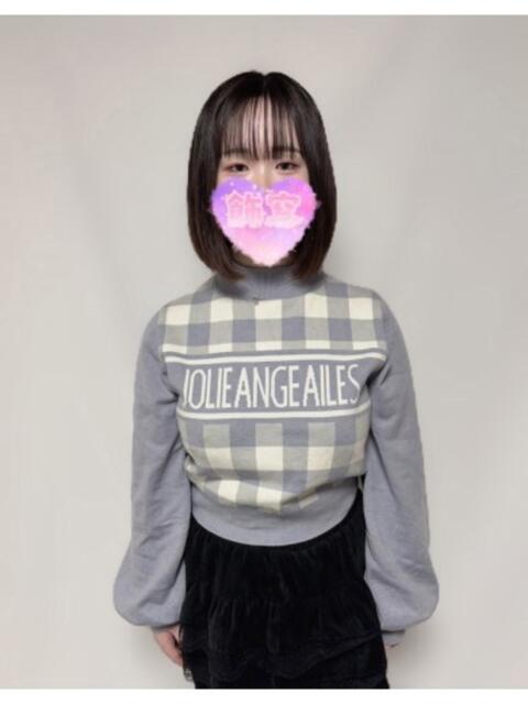 日暮里デリヘルの飾窓のハルジオン