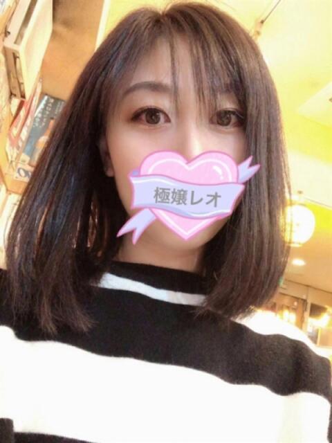 日暮里アジアンデリヘルの極嬢のレポちゃん