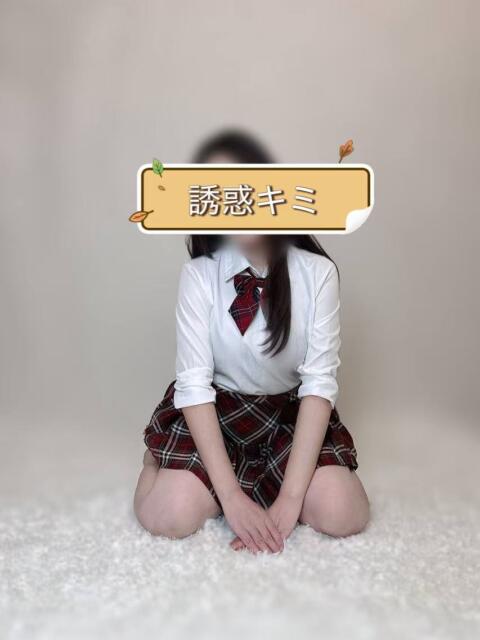 日暮里アジアンデリヘルの誘惑学園のきみちゃん