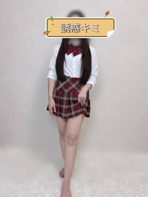 日暮里アジアンデリヘルの誘惑学園のきみちゃん