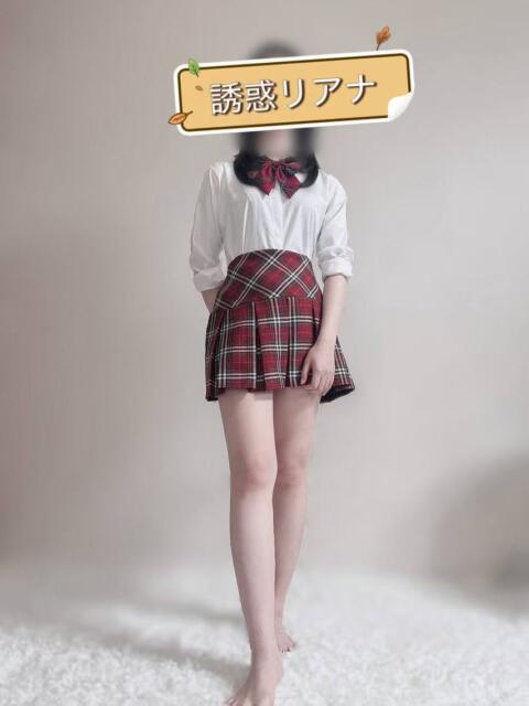 日暮里アジアンデリヘルの誘惑学園のリアナ