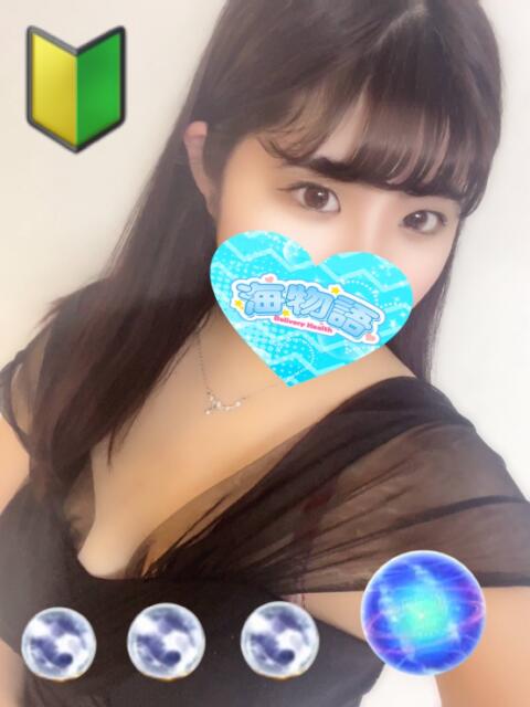 日暮里デリヘルの海物語のめいちゃん