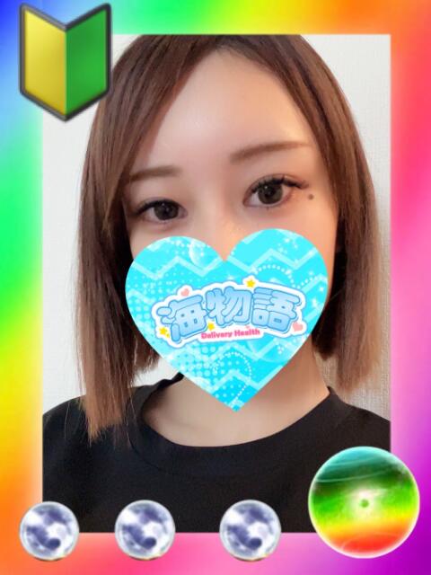 日暮里デリヘルの海物語のかりなちゃん