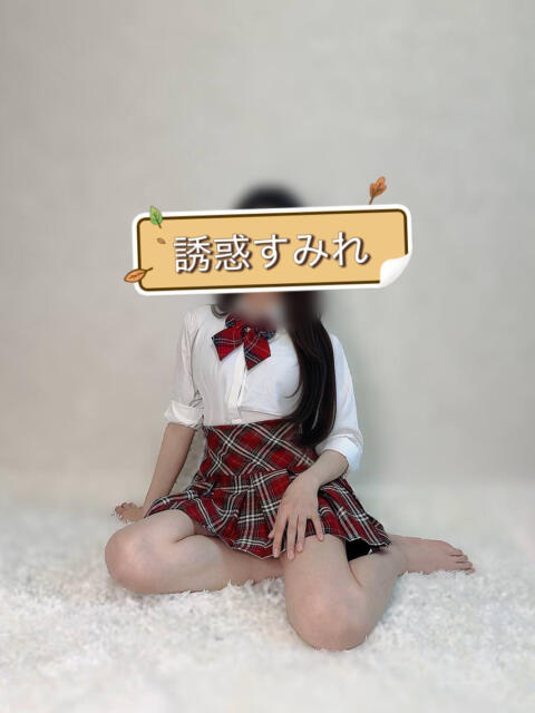 日暮里アジアンデリヘルの誘惑学園のすみれ