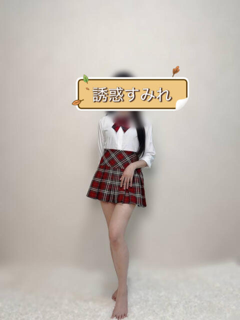日暮里アジアンデリヘルの誘惑学園のすみれ
