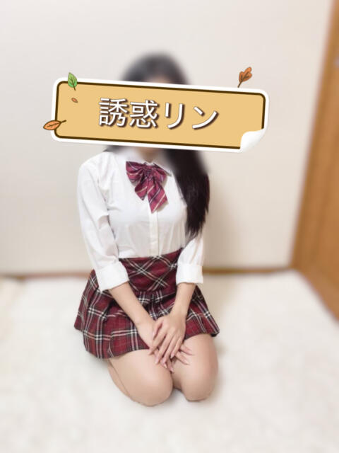 日暮里アジアンデリヘルの誘惑学園のりんちゃん