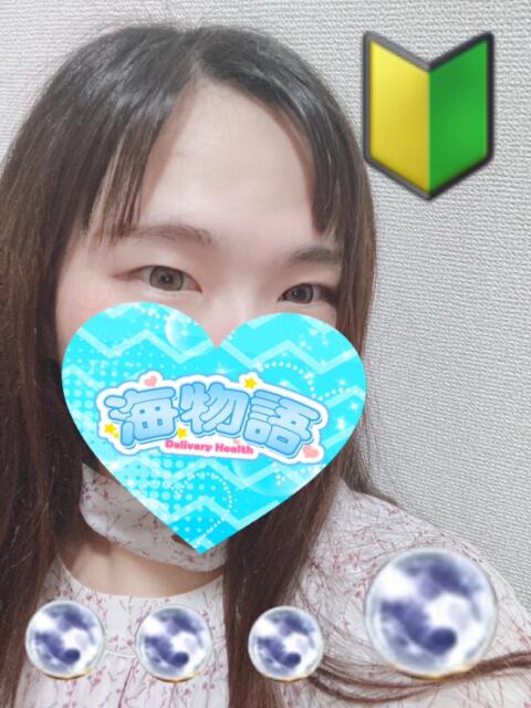 日暮里デリヘルの海物語のりのちゃん