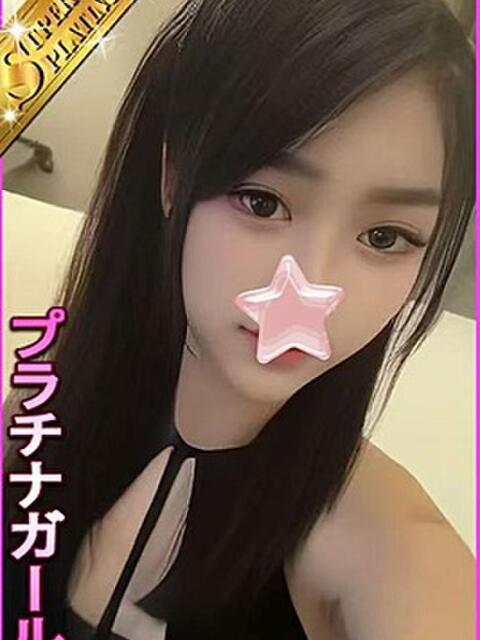 大塚アジアンデリヘルの星に願いをのライナちゃん