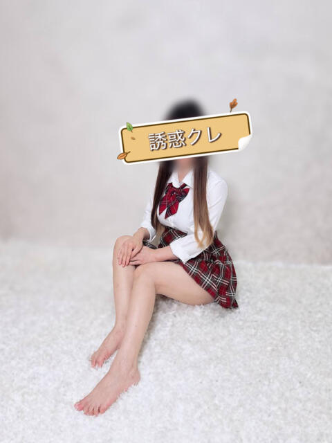 日暮里アジアンデリヘルの誘惑学園のクレちゃん