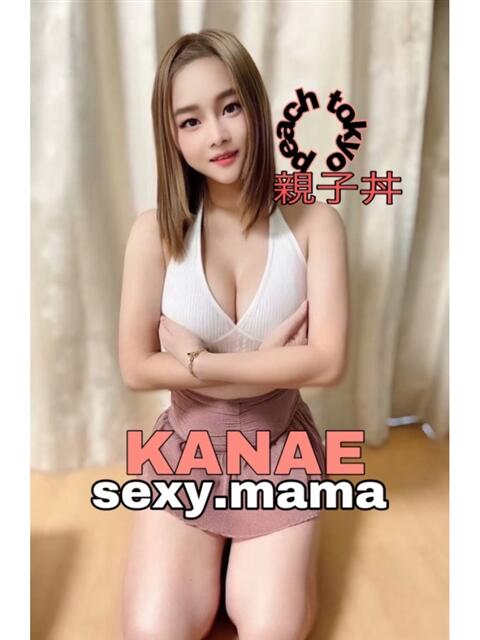日暮里アジアンデリヘルのピーチガールズのかなえちゃん