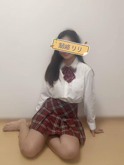 日暮里アジアンデリヘルの誘惑学園のりりちゃん