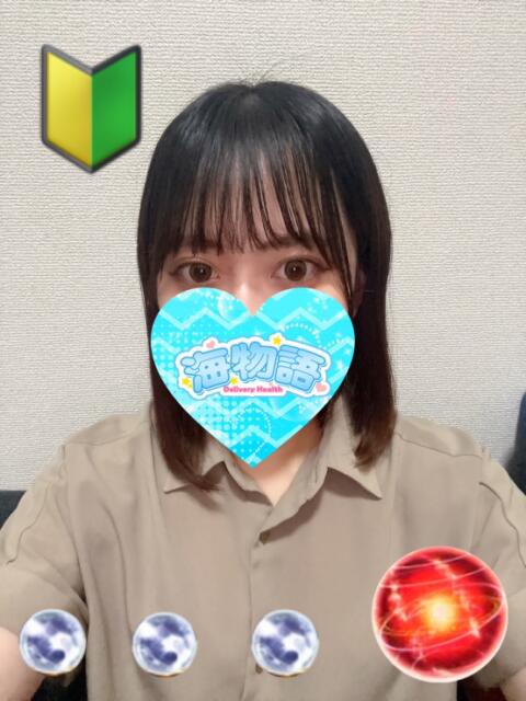 日暮里デリヘルの海物語のりこちゃん