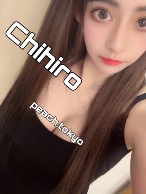 日暮里デリヘルのピーチパイのちひろちゃん