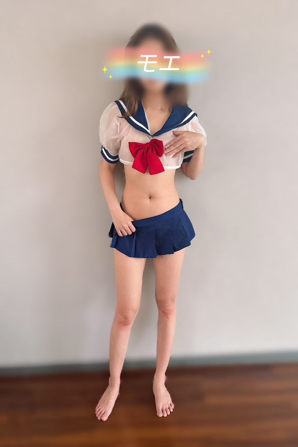 日暮里アジアンデリヘルの美少女に恋のもえちゃん