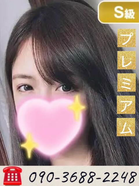 日暮里アジアンデリヘルのラブチャンスのことみちゃん