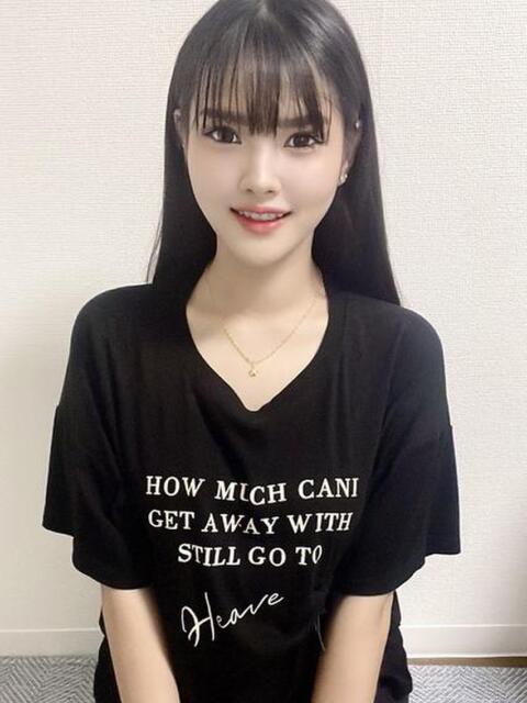 日暮里アジアンデリヘルの私のブラジャーどこいった？ふわわちゃん