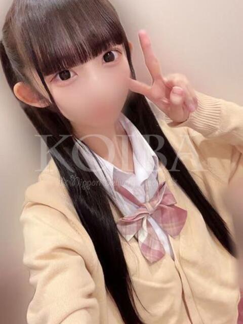 日暮里デリヘルのコイバのセリカちゃん