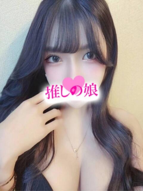 日暮里アジアンデリヘルの推しの娘のアイコちゃん
