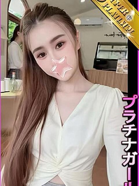 大塚アジアンデリヘルの星に願いをのなるせちゃん