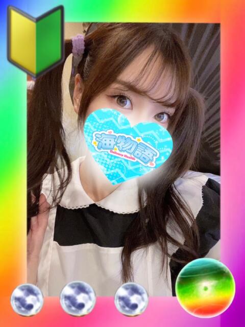 日暮里デリヘルの海物語のひなの