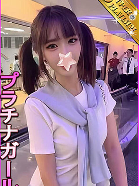 大塚アジアンデリヘルの星に願いをのうとちゃん