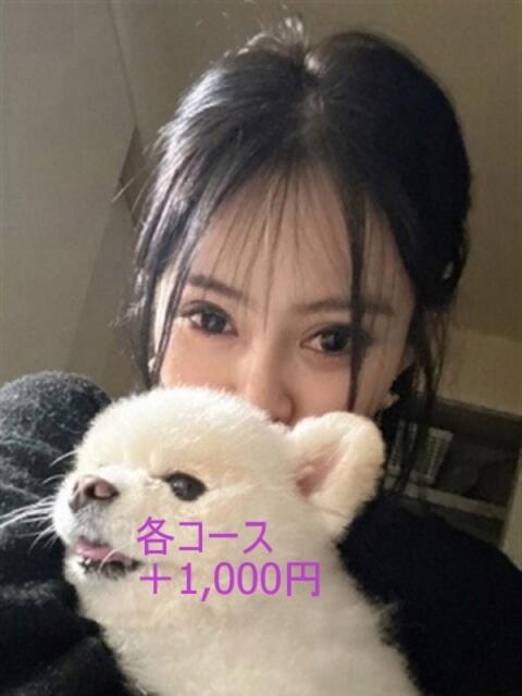 日暮里アジアンデリヘルの極嬢のひなたちゃん