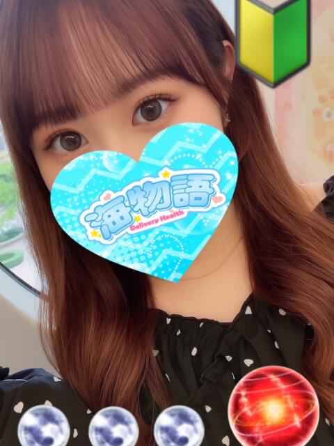 日暮里デリヘルの海物語のあかりちゃん