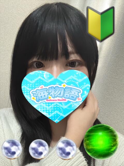 日暮里デリヘルの海物語のみみこちゃん（JP)