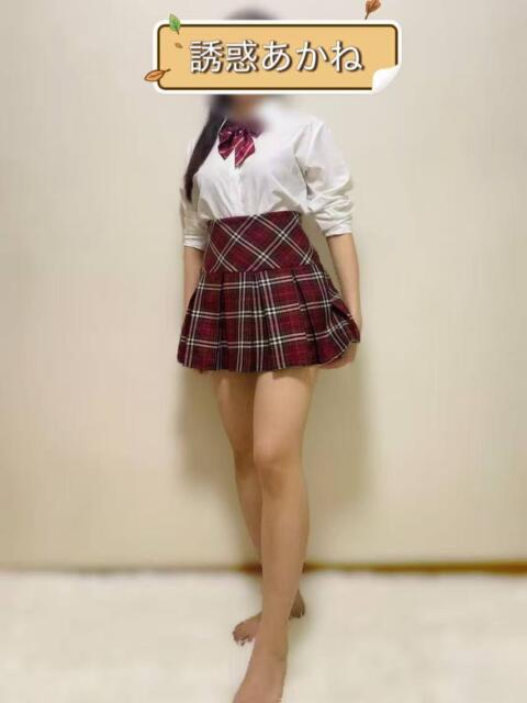 日暮里アジアンデリヘルの誘惑学園のあかねちゃん