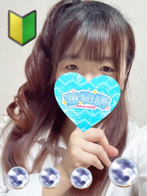 日暮里デリヘルの海物語のゆかちゃん（JP)