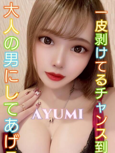 日暮里デリヘルのピーチパイのあゆみちゃん（JP)