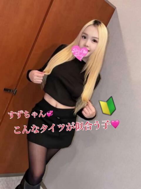 日暮里アジアンデリヘルのピンクレディーのすずちゃん