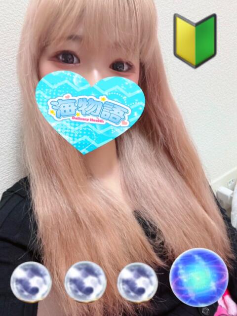 日暮里デリヘルの海物語のノアちゃん