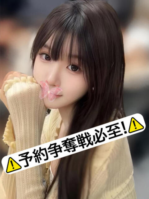 神田アジアンエステのパイレーツオブアロマのニャンコちゃん