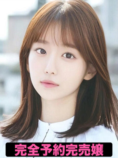 神田アジアンエステのパイレーツオブアロマのみゆきちゃん