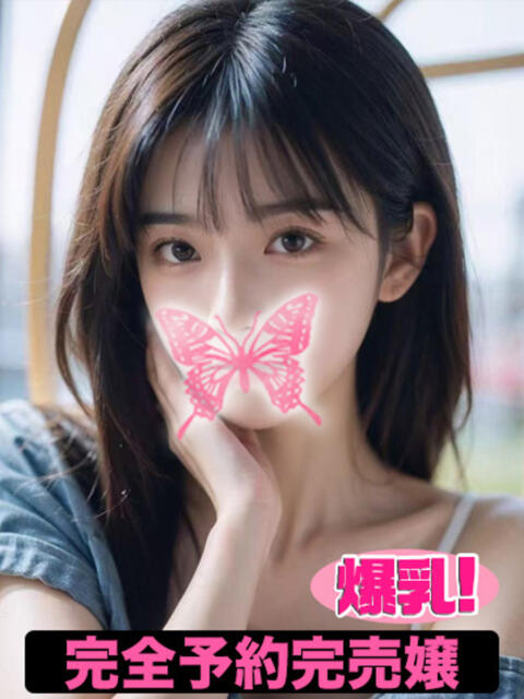 神田アジアンデリヘルのパイレーツオブアロマのメグミちゃん