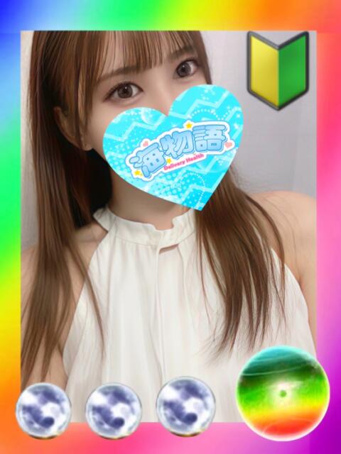 日暮里デリヘルの海物語のりえちゃん（JP)