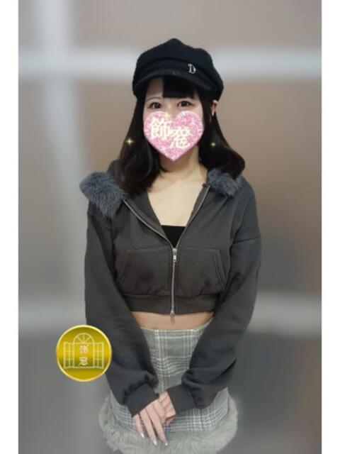 日暮里デリヘルの飾窓のアマナちゃん